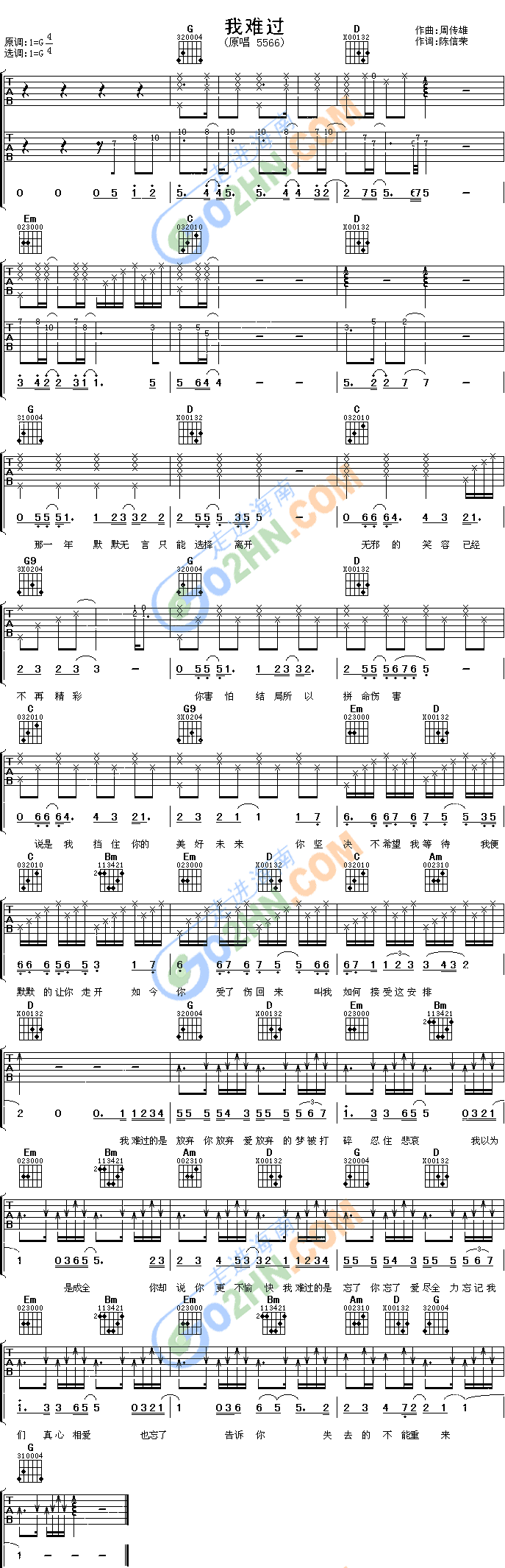 ���y�^(gu��)(�����V)1