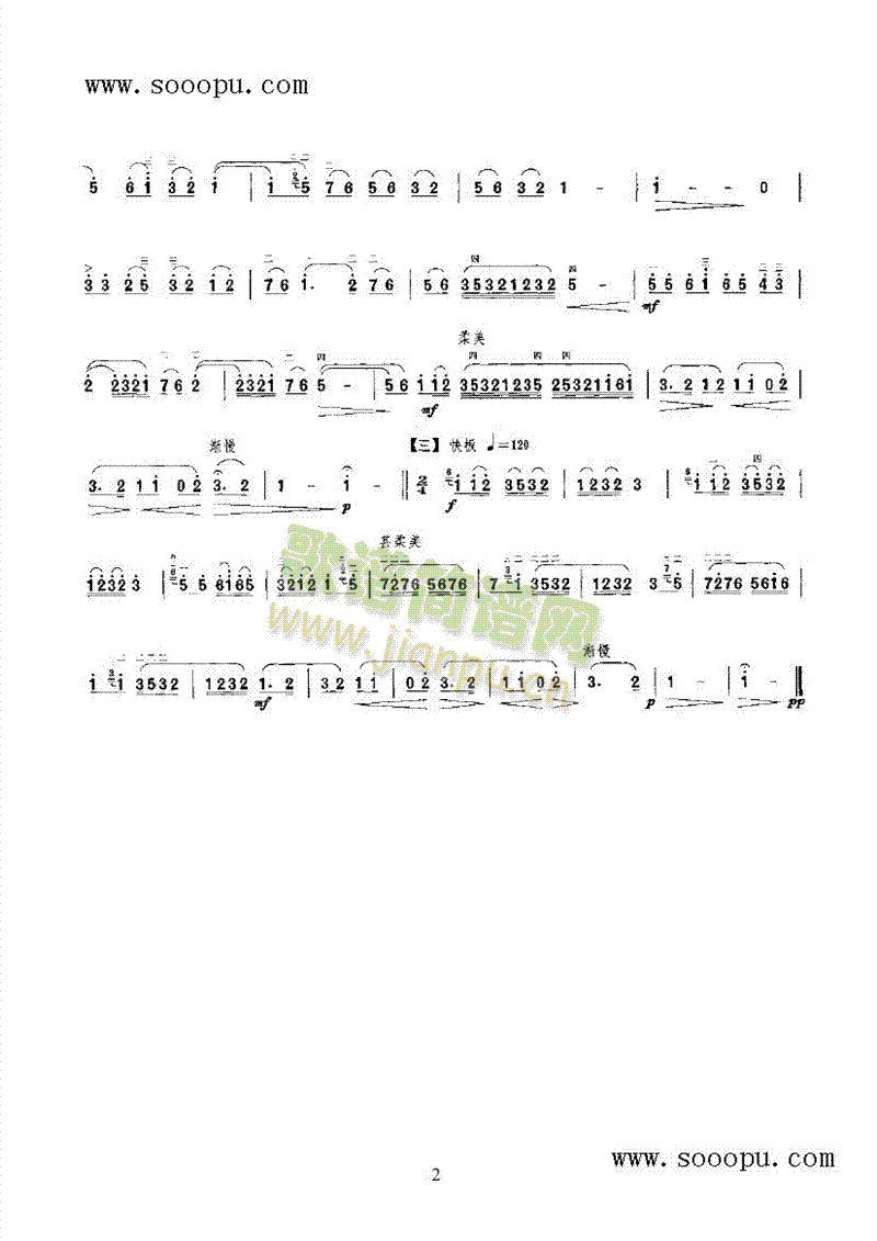 ��ҹ��(l�� )�(l��i)����(������(l�� )�V)3