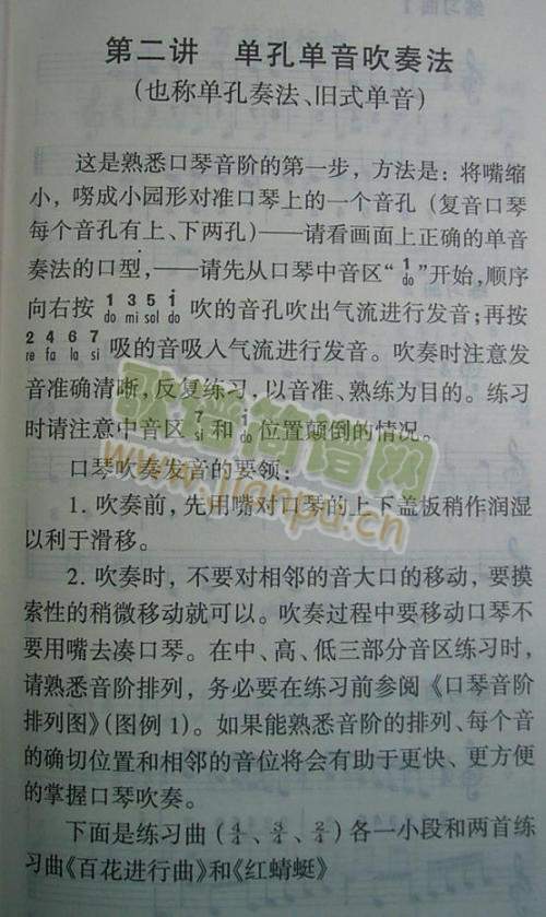 �Sعǧ1-9(����)7