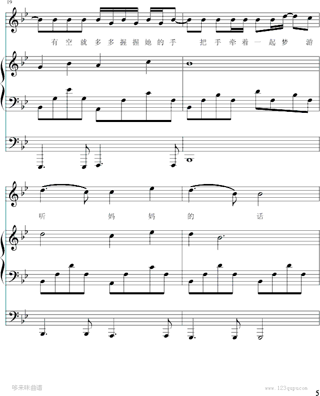  (t��ng)������Ԓ(hu��)-����-ԇ (t��ng)��-�ܽ܂�(����V)5