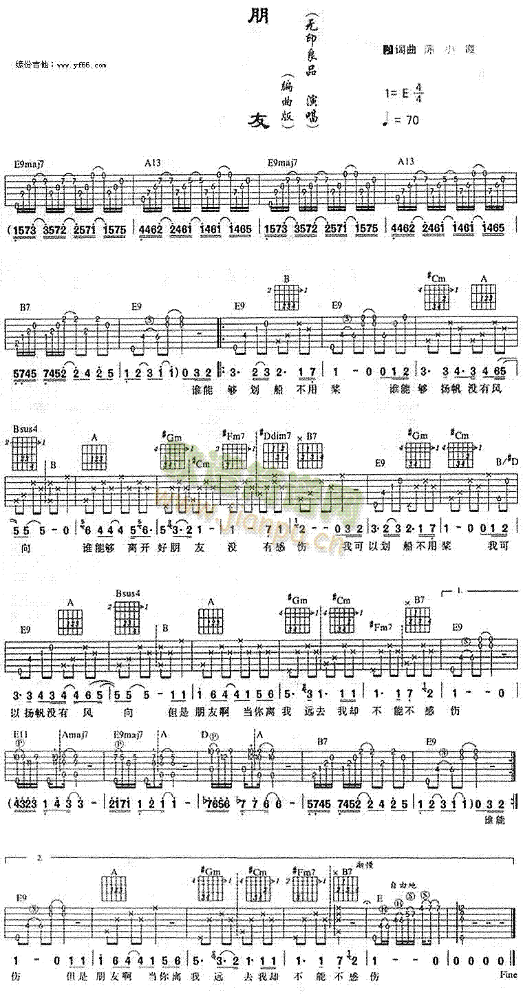 ����(�����V)1