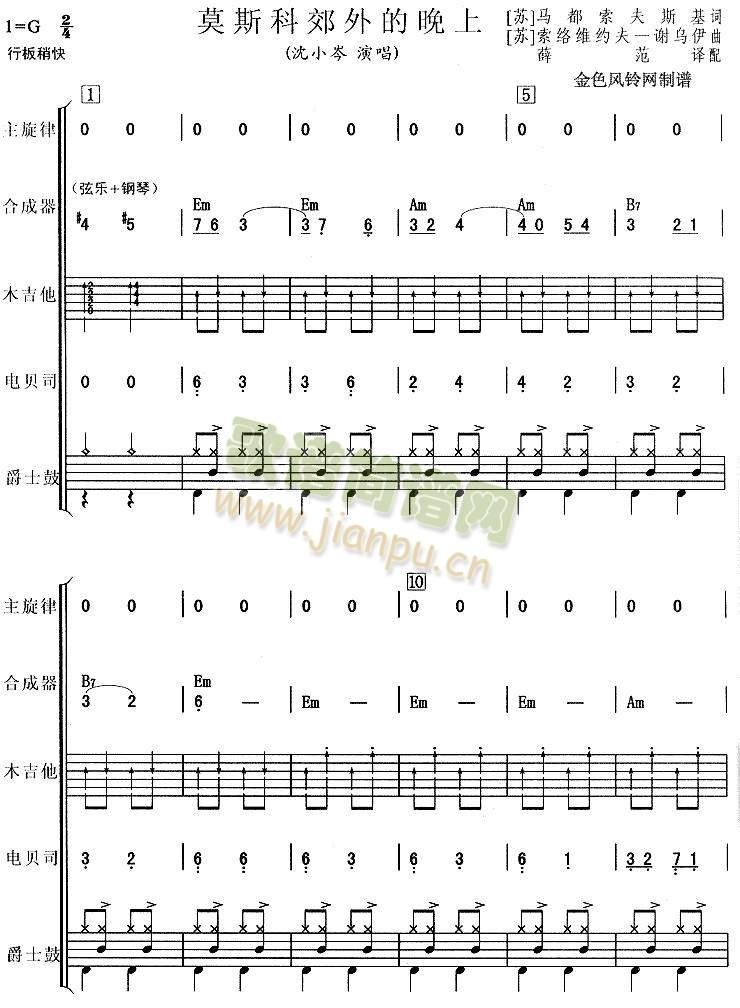 Ī˹�ƽ��������4(���V)1