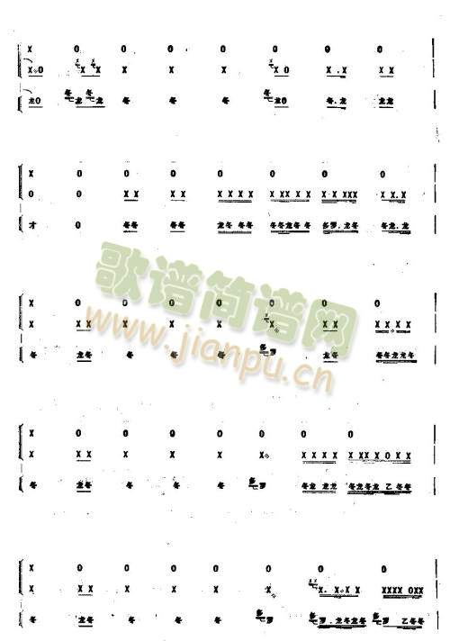 �˗l��(����V)5