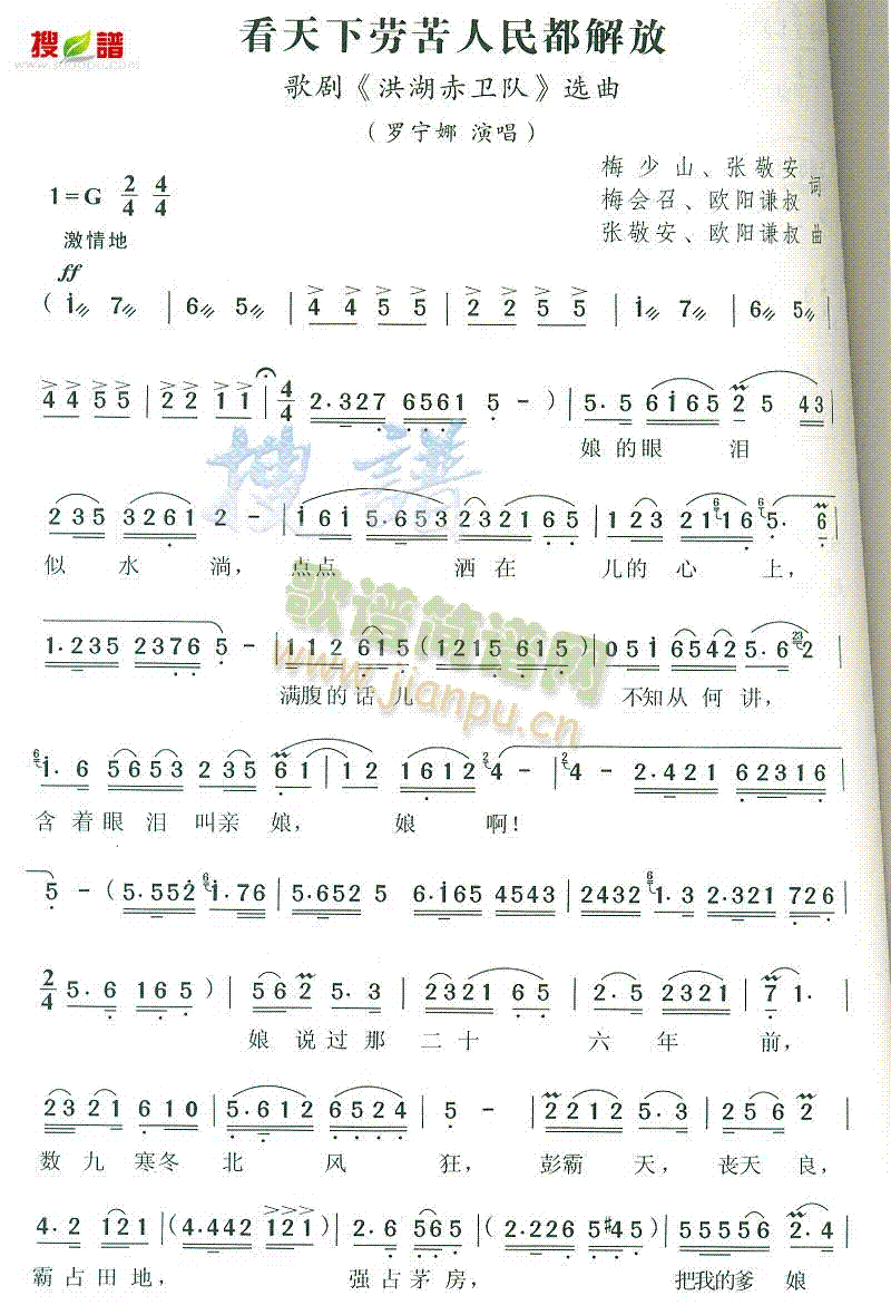 �����ڿ����񶼽��(ʮ�ּ�����)1