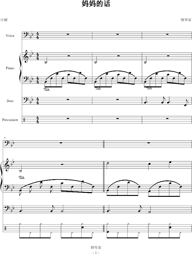 ������Ԓ(hu��)(����V)1