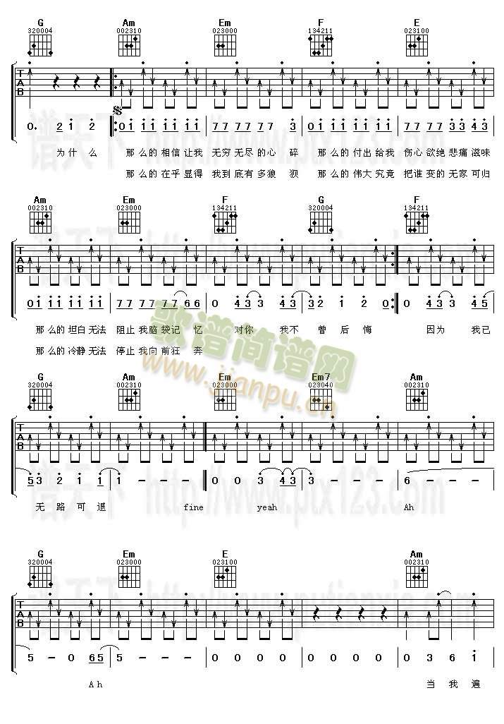 Ͷ����(�����V)3