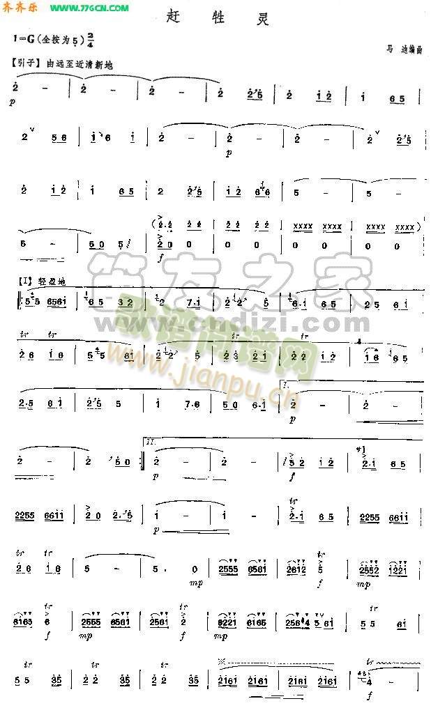 �s���`(���ָ��V)1