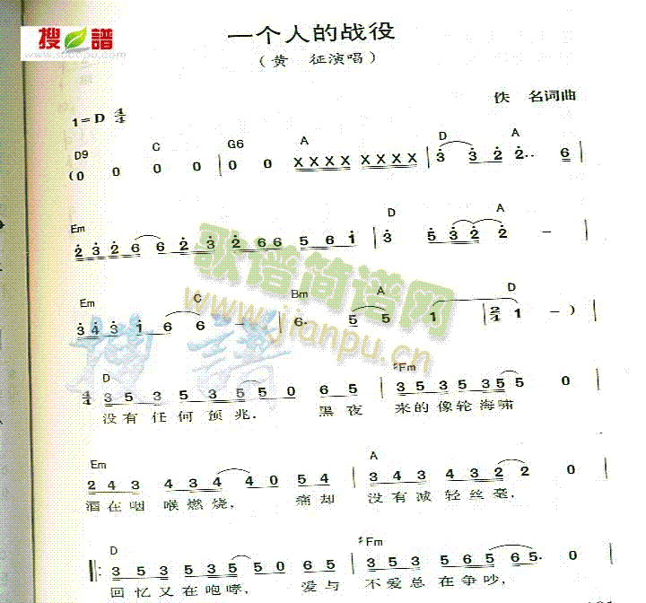 һ��(g��)�˵đ���(���ָ��V)1