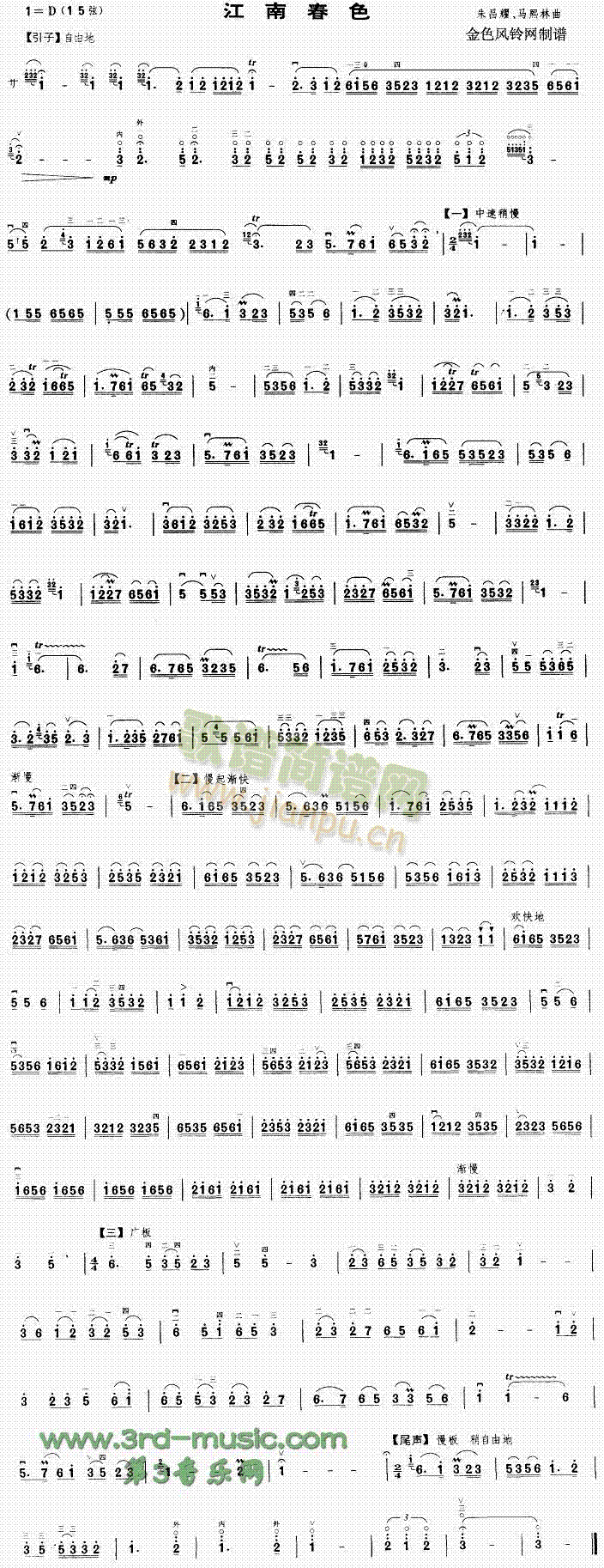 ���ϴ�ɫ(�����V)1