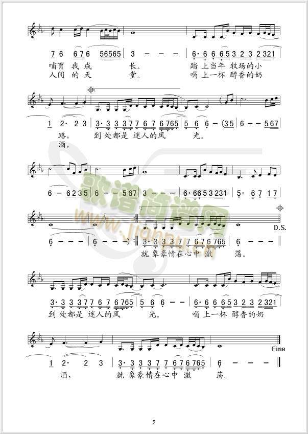 �Gɫ�Ĳݵ�(���ָ��V)1