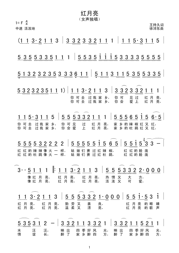 �t����(���ָ��V)1