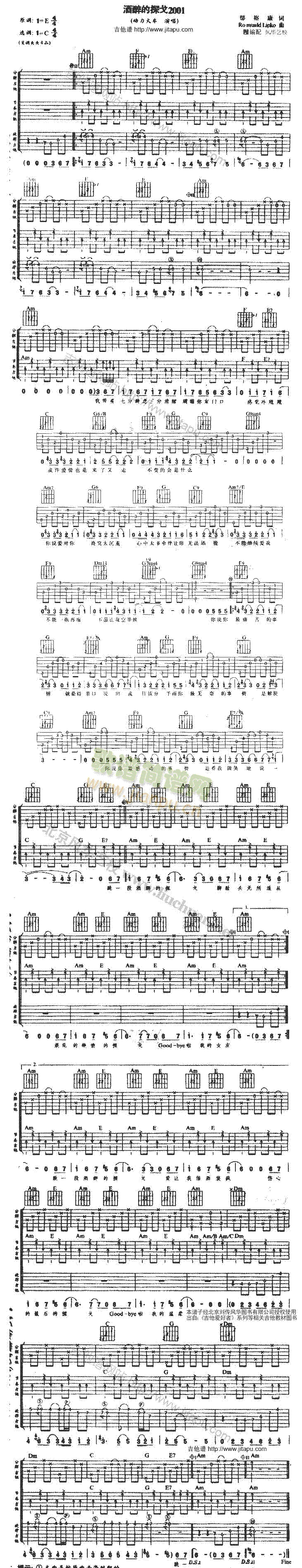 ������̽��2001(�����V)1