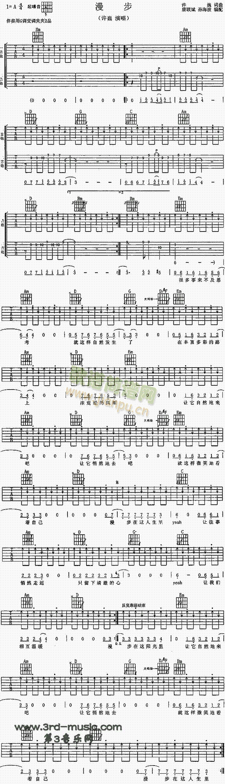 ����(�����V)1