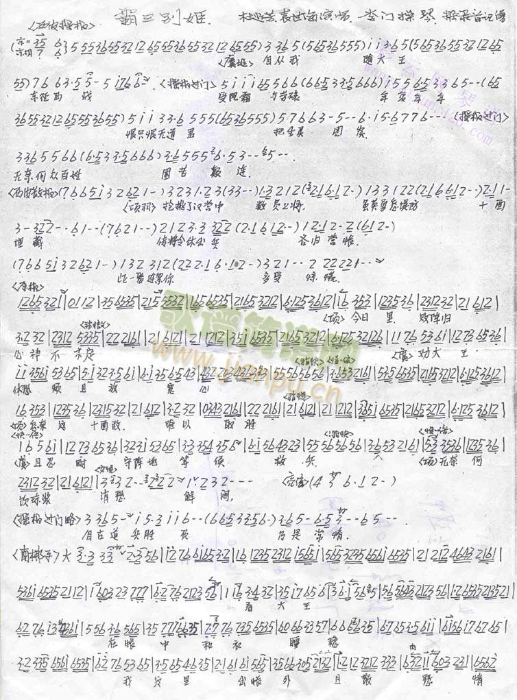 �����e��2(����)3