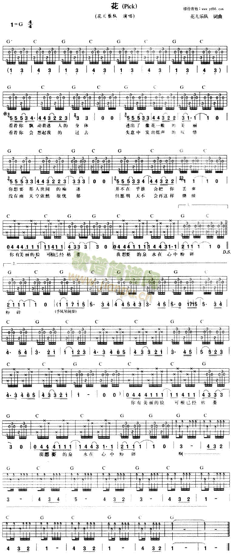 ��(�����V)1