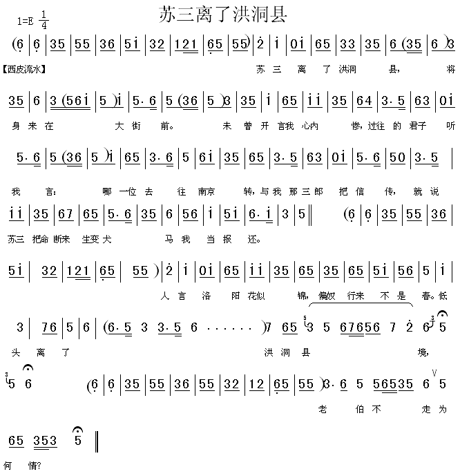 �K���x�˺�ͩ�h(���ָ��V)1