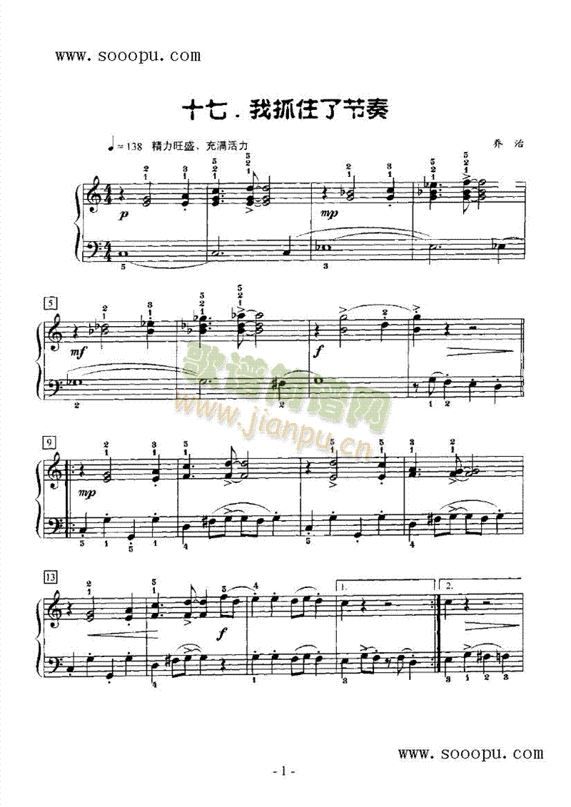 ��ץס�˹����I�P(p��n)�(l��i)���(������(l�� )�V)1