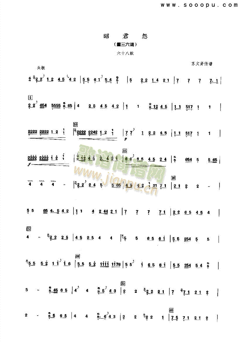 �Ѿ�Թ��(l�� )�(l��i)�Ź~(������(l�� )�V)1