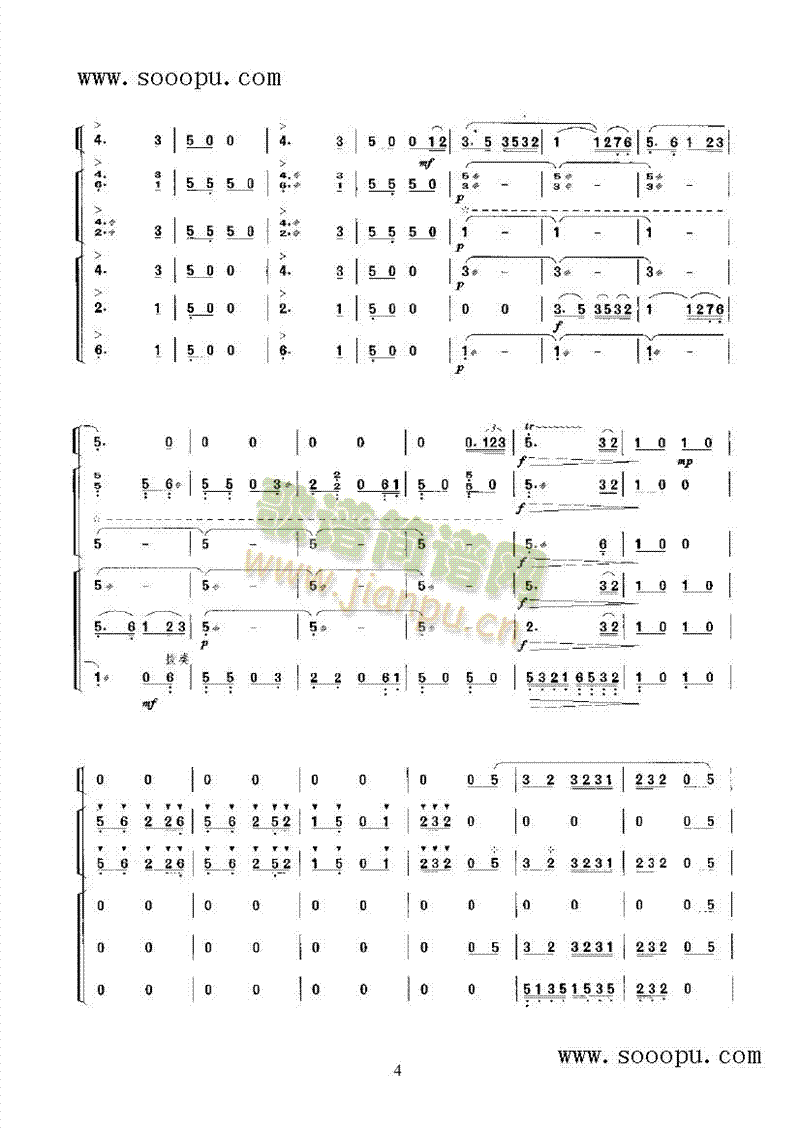 ���Ž���(l�� )�(l��i)����(������(l�� )�V)7