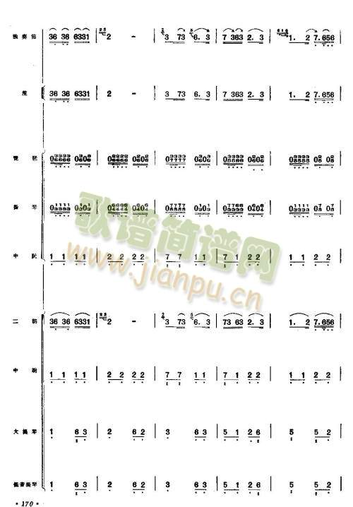 ��ɽ��8-14(��ʒ�V)3