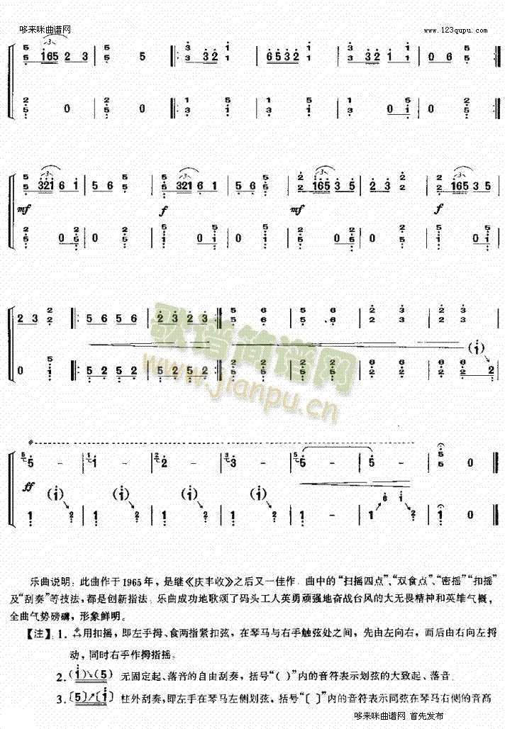 ���_�L(f��ng)(�Ź~�P���V)8