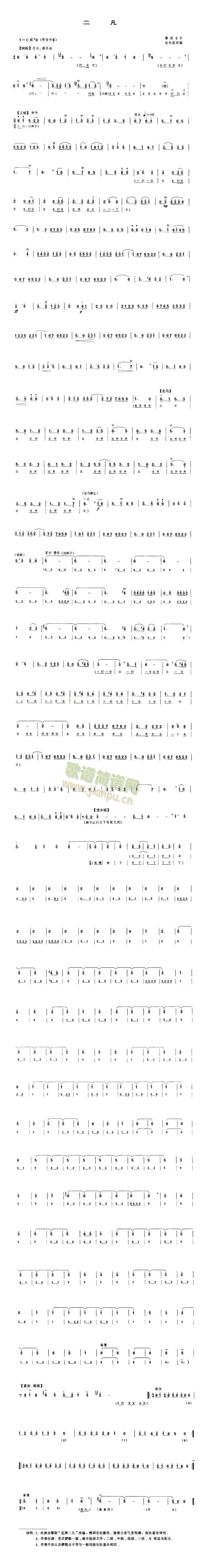 ����(��ʒ�V)1