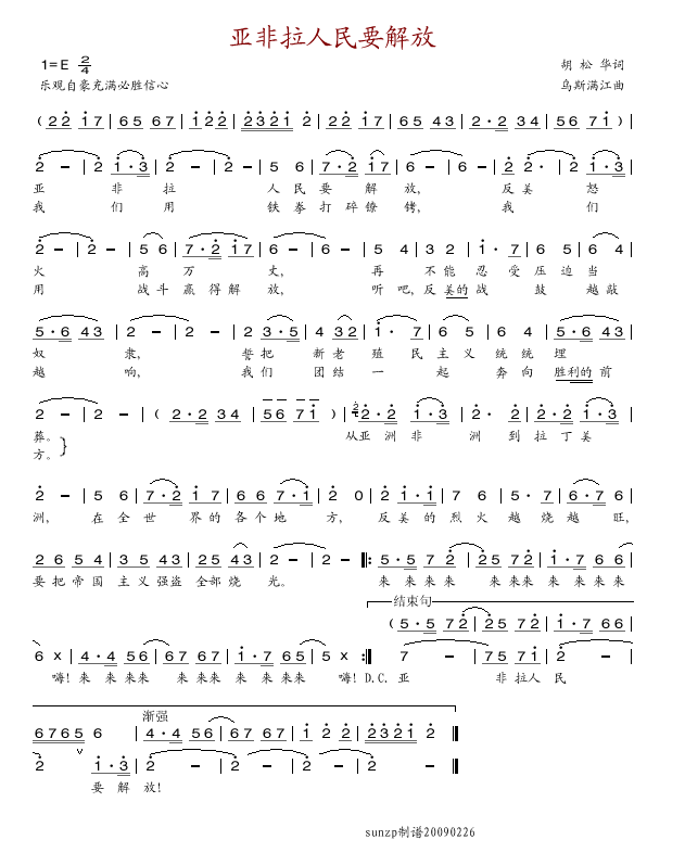 ����������Ҫ���(���ָ��V)1