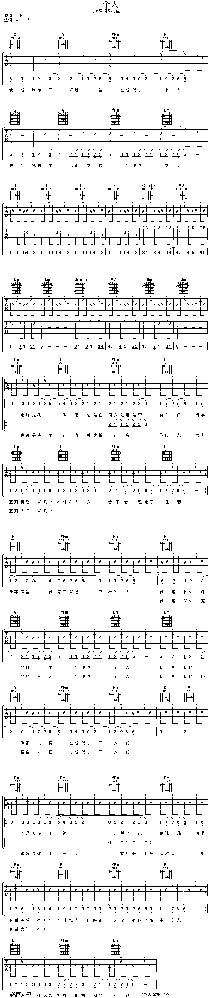 һ��(g��)�ˡ��֑�ɏ(�����V)1