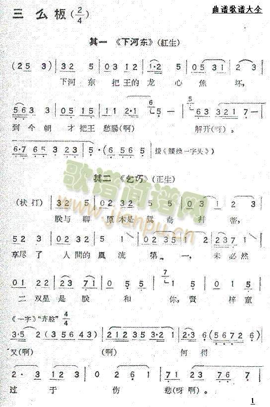 �����������V(����)1