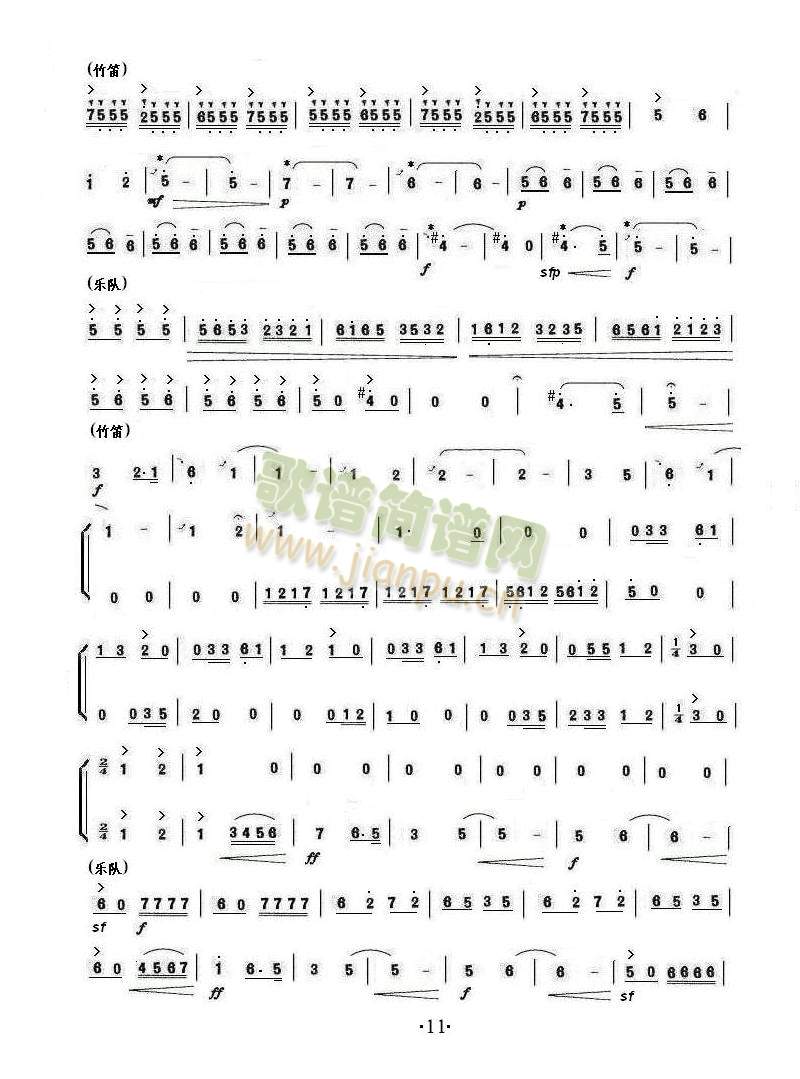 ��ɽ���cףӢ�_(���ָ��V)1