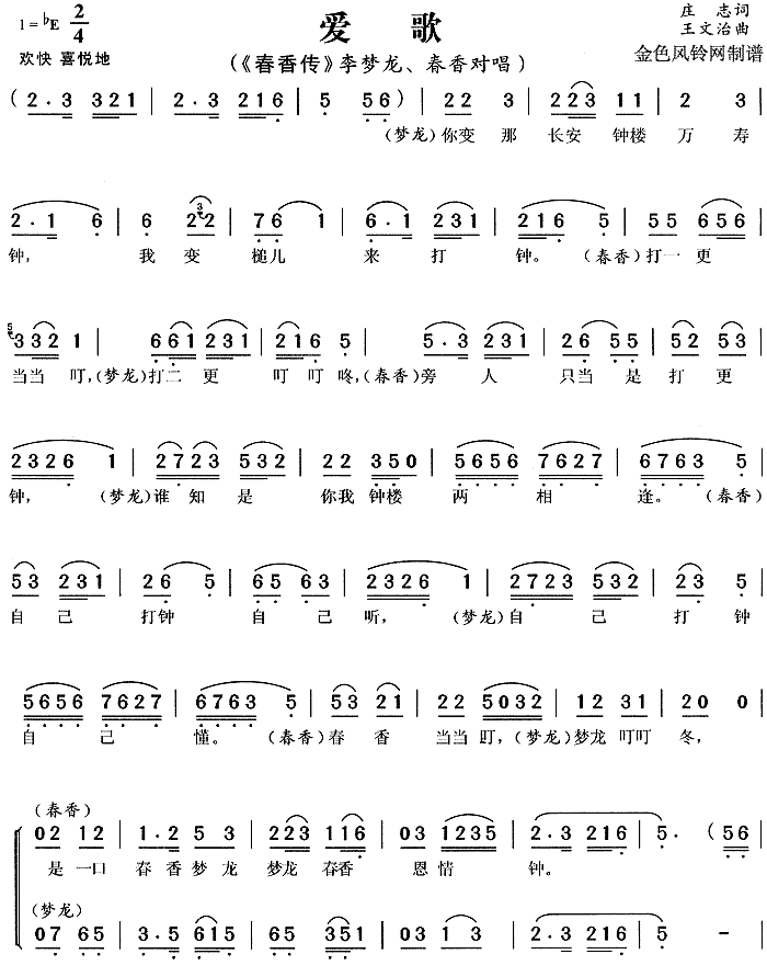 ��(��i)��(���ָ��V)1