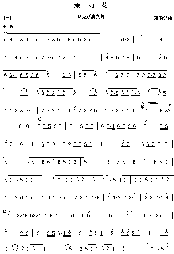 ����(�_��˹�V)1