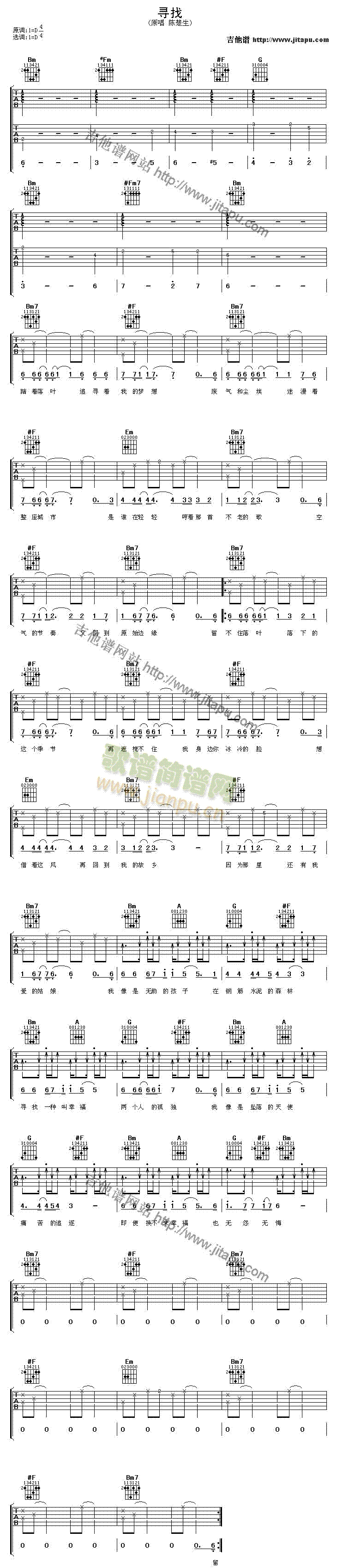 ����(�����V)1