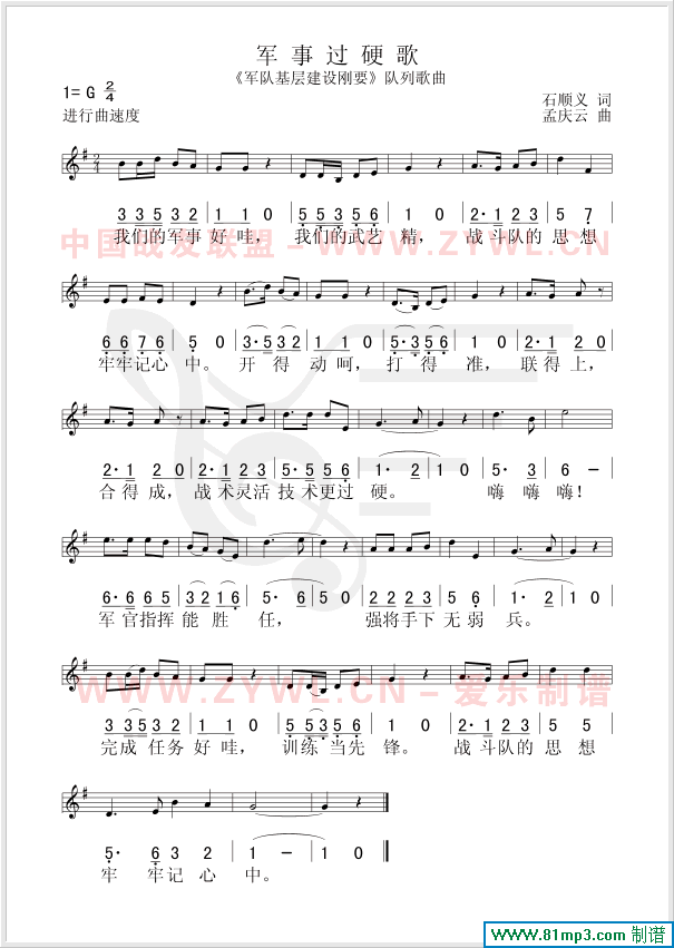 ܊���^(gu��)Ӳ��(���ָ��V)1