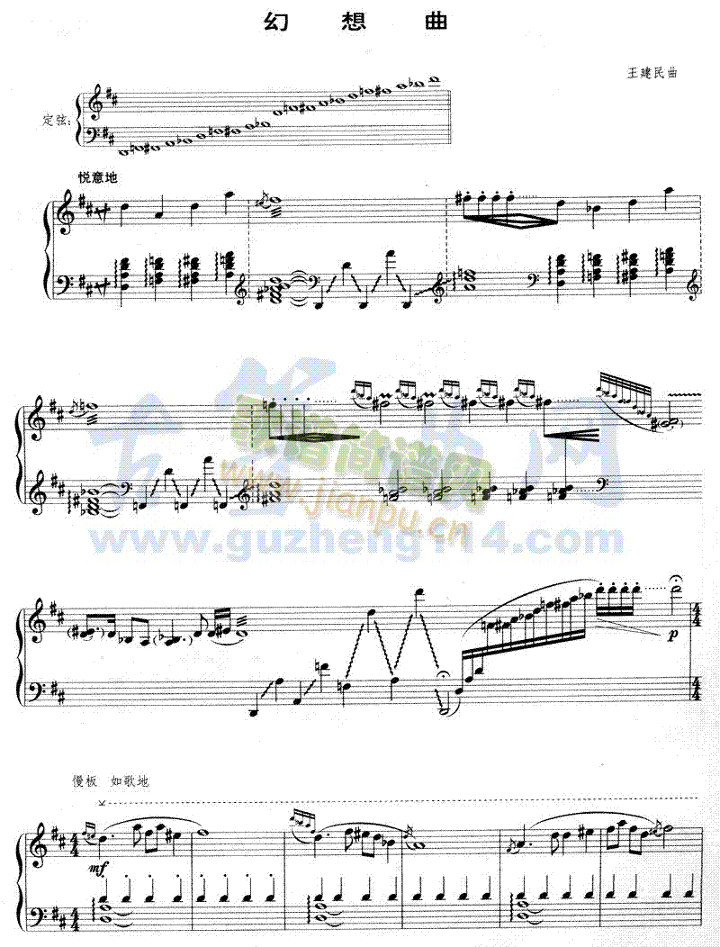 ������(�Ź~�P���V)1