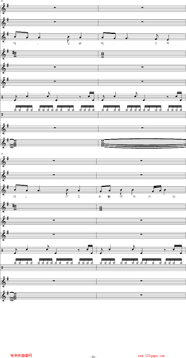 Ξ���x(ch��ng)׷���H-���I(����V)10