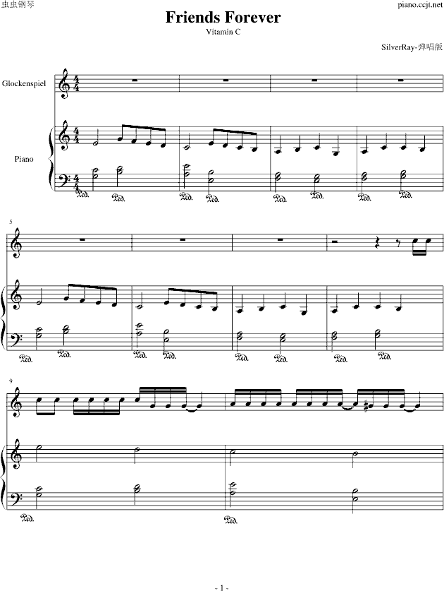 friendforever(����V)1