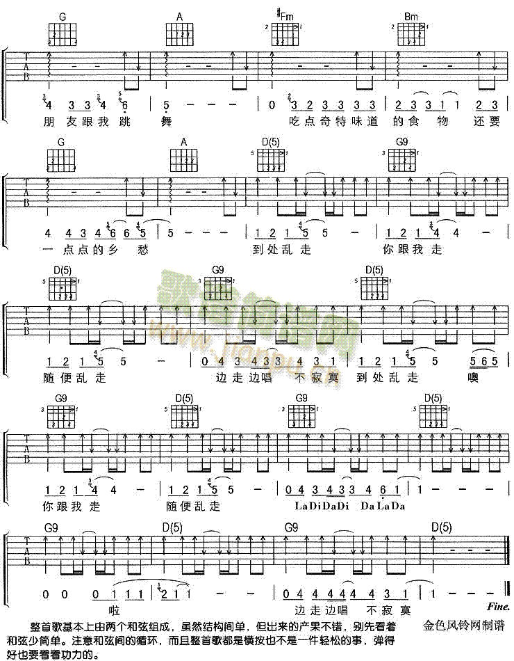 ��̎�y��(�����V)5