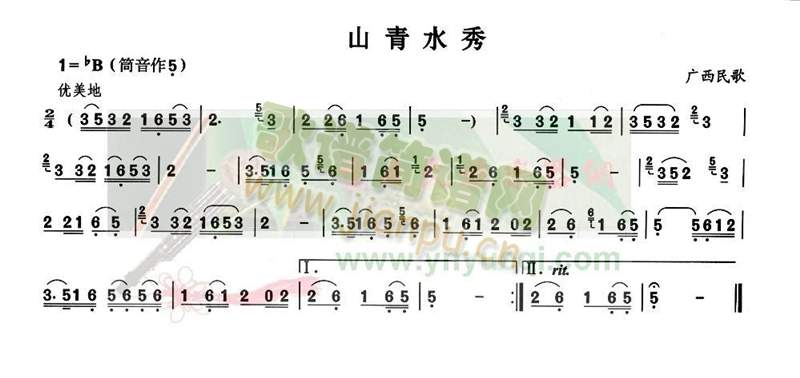 ɽ��ˮ��(���J�z�V)1