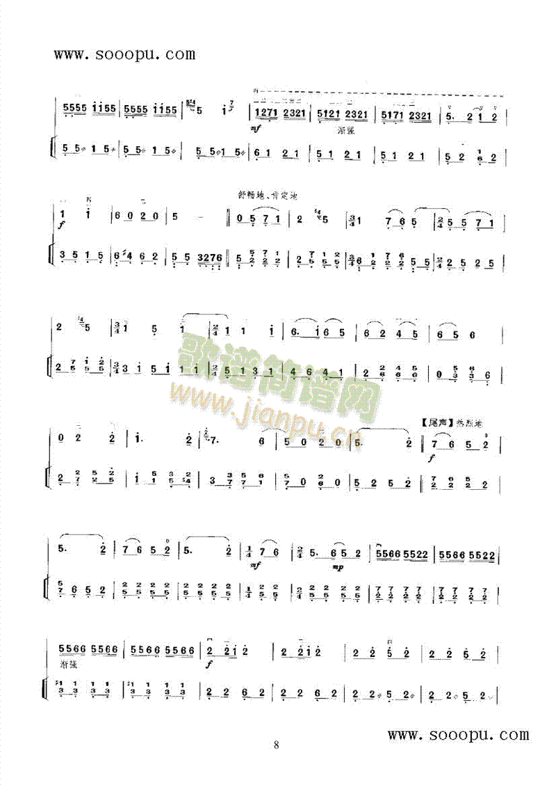 ���T(m��n)�{��������(l�� )�(l��i)����(������(l�� )�V)15