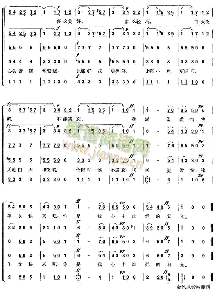 ������Ů(�ϳ��V)3