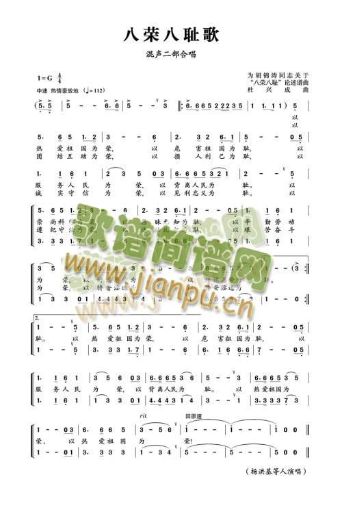 �˘s�ːu��(���ָ��V)1