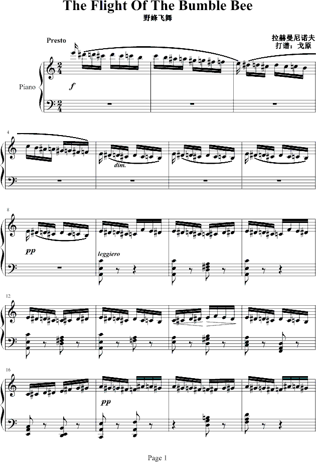 Ұ���w��-��ԭ(����V)1