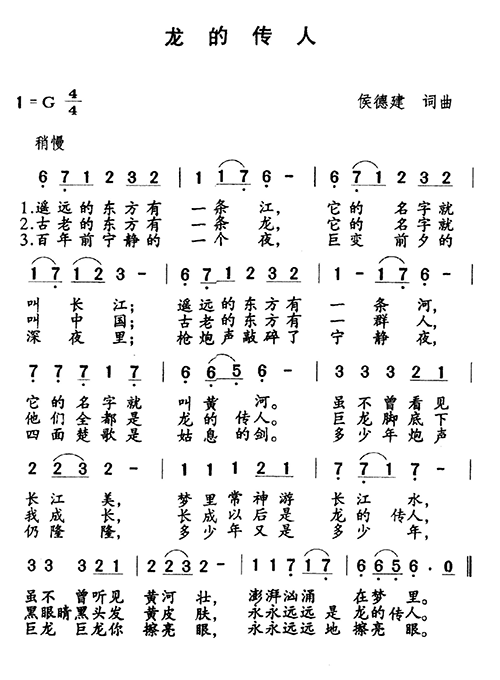 ���Ă���(���ָ��V)1