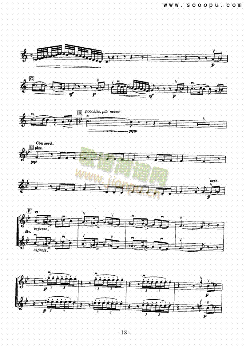 ��푽M���������Ҙ�(l�� )�(l��i)С����(������(l�� )�V)18