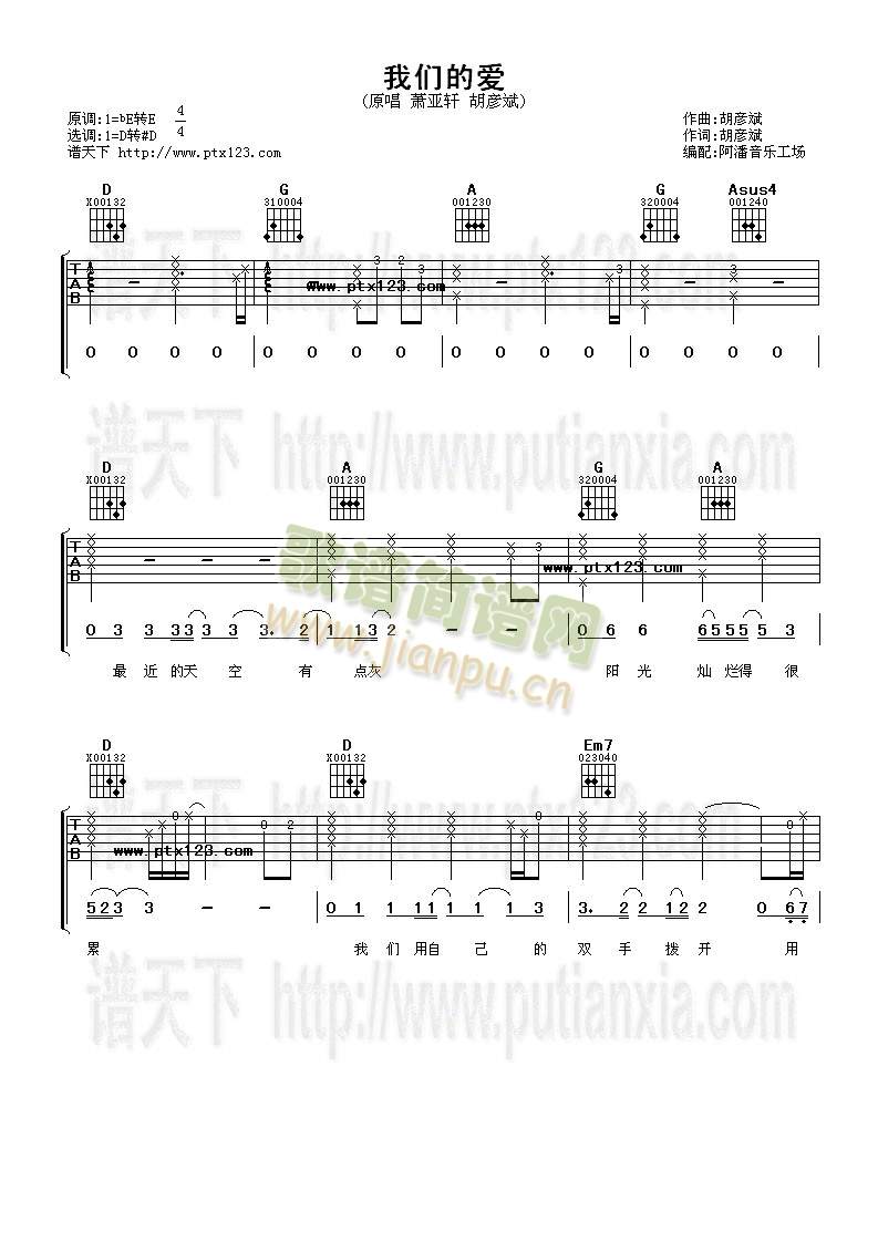 �҂��Đ�(��i)(�����V)1