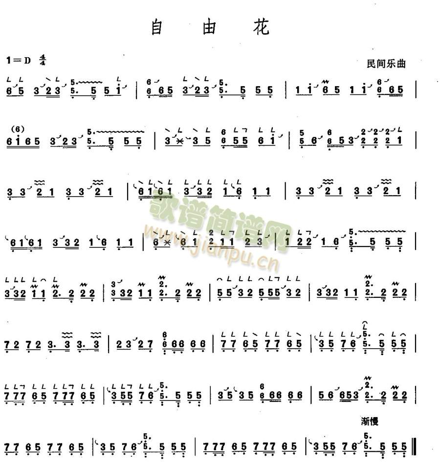 ���ɻ�(�Ź~�P���V)1