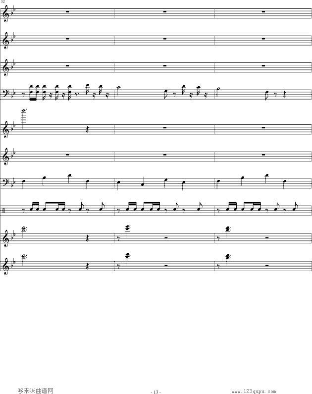 �F�۰�ͯľ-���V(����V)13