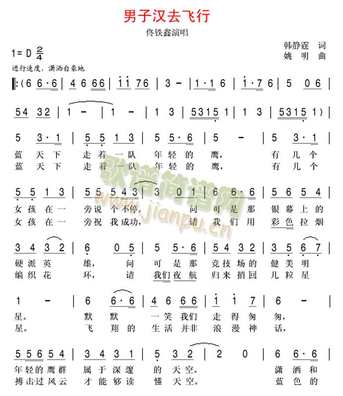 ���ӝhȥ�w��(���ָ��V)1