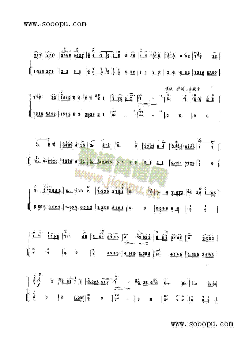 ����С����(l�� )�(l��i)����(������(l�� )�V)3